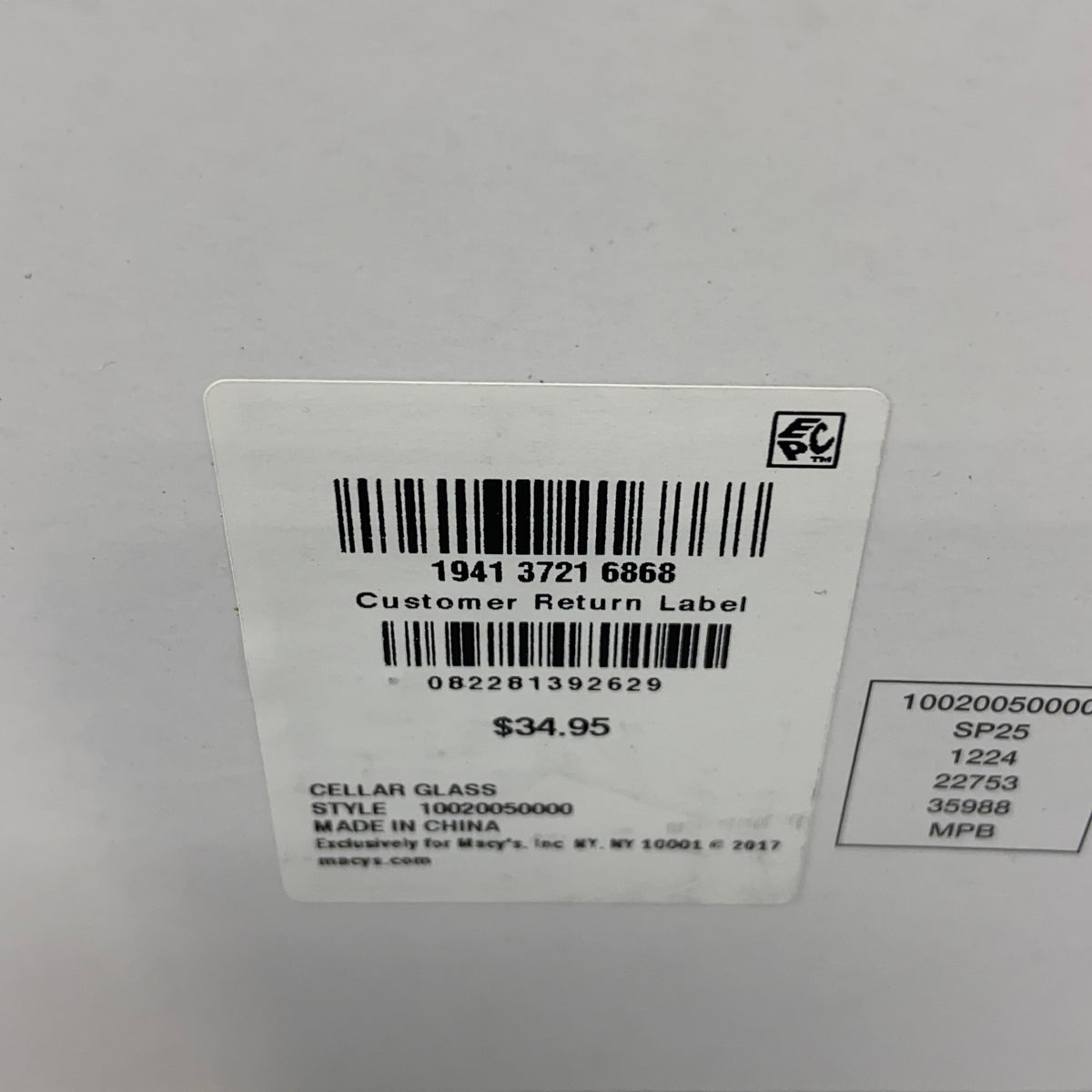 Serial #/Tag-UNT752861STT