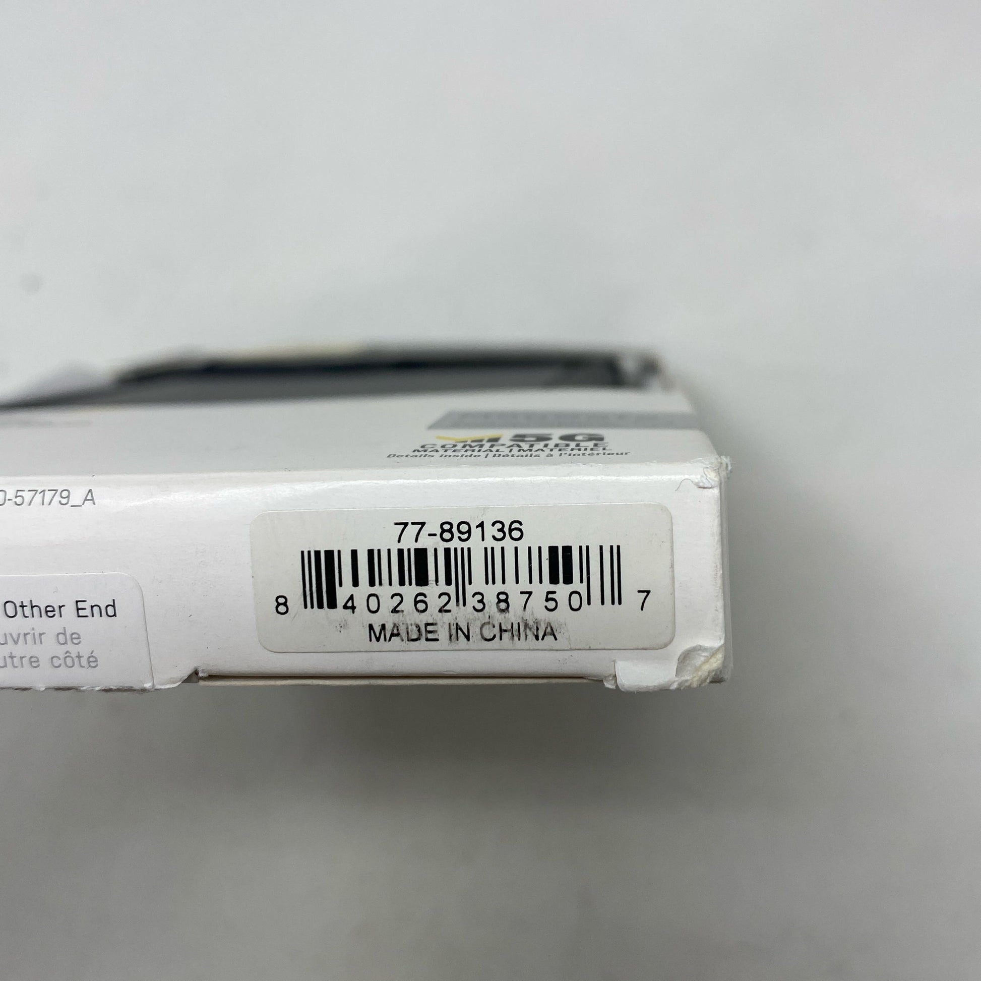 Serial #/Tag-LPNAC817884458