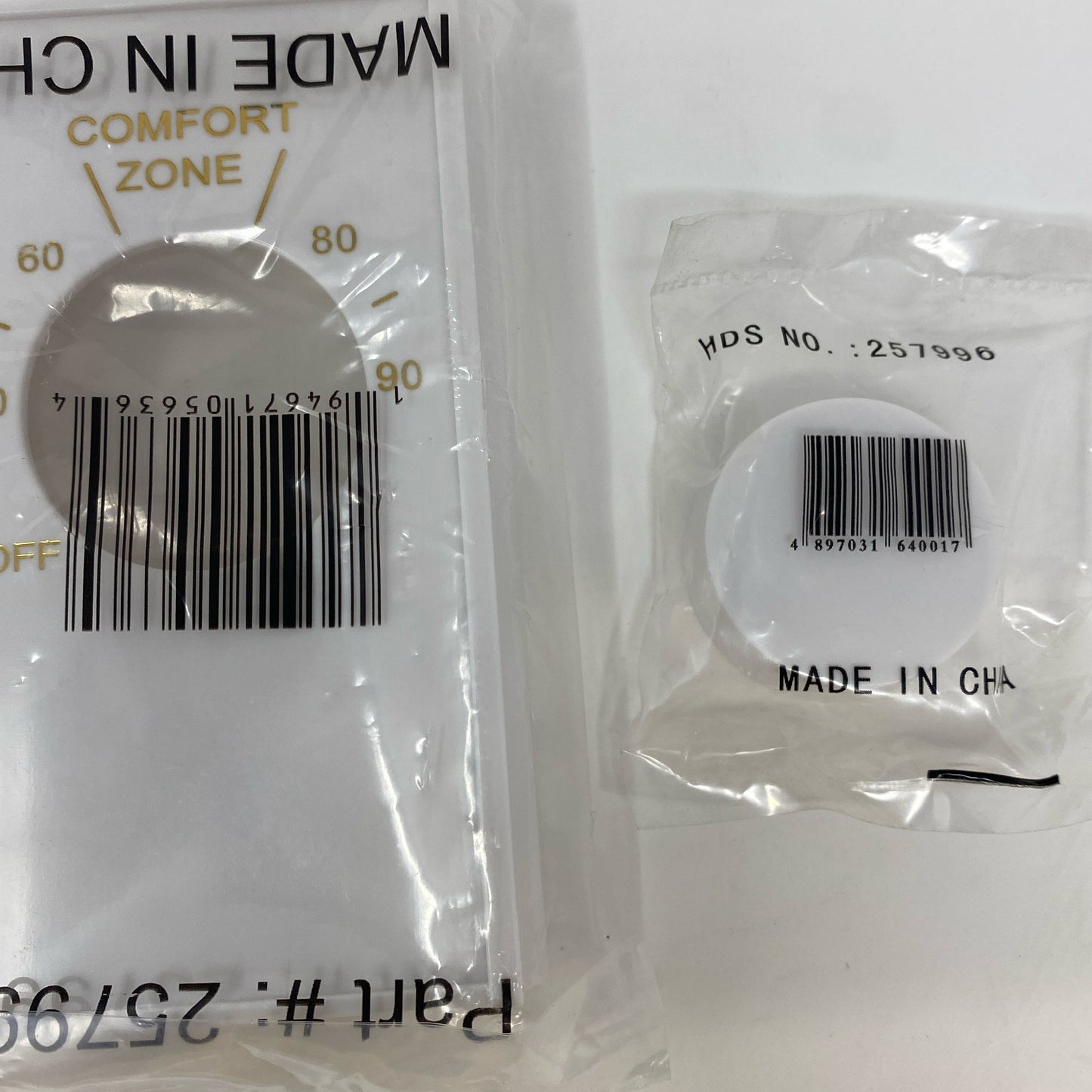 Serial #/Tag-LPNNG6H6YH3GW