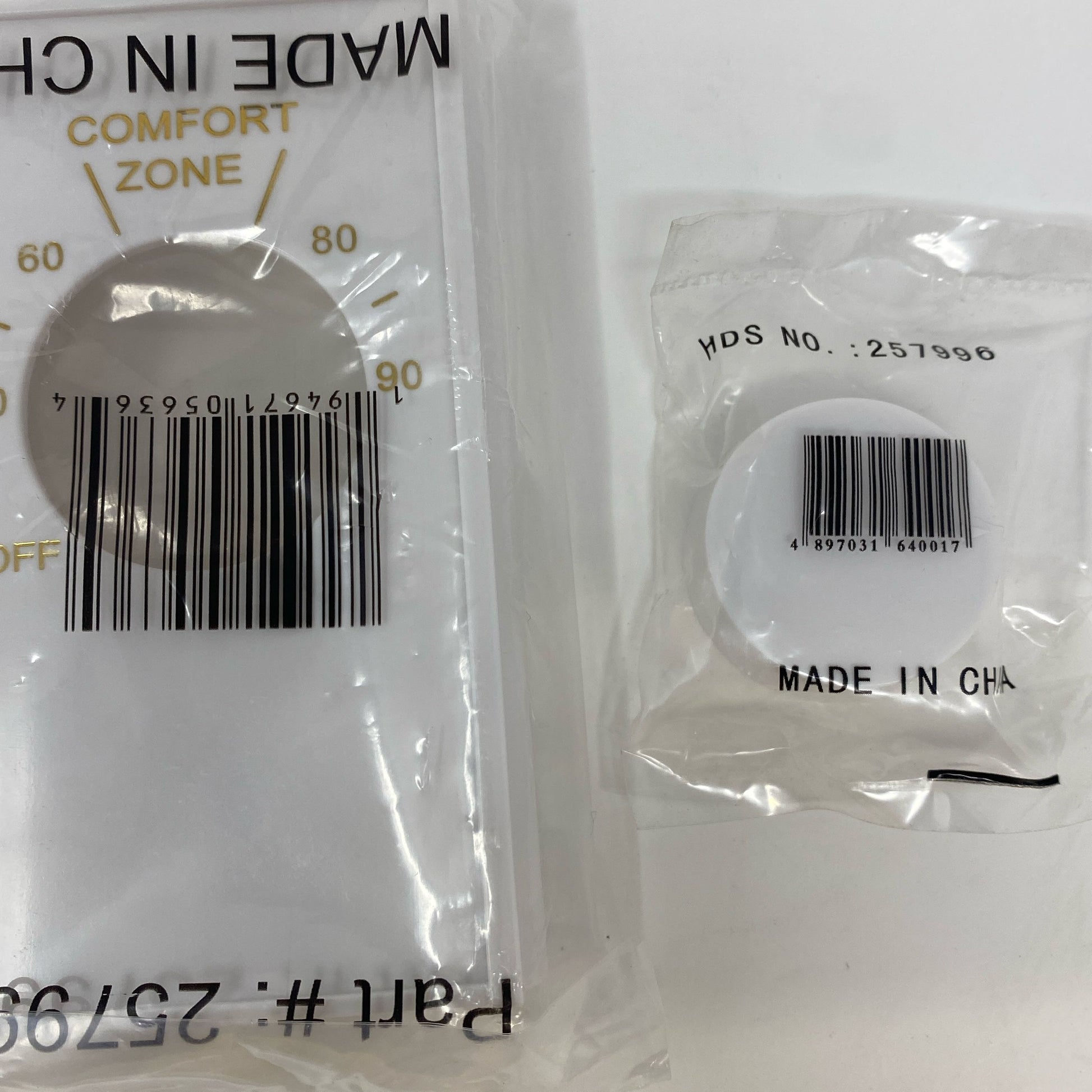 Serial #/Tag-LPNNG6H6YH3GW
