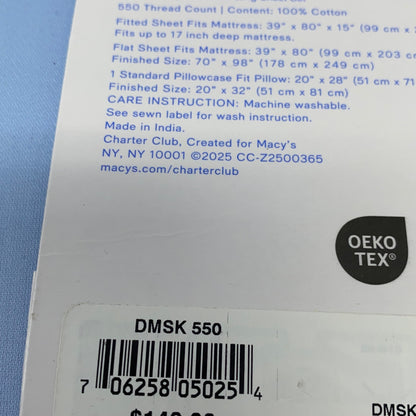 Serial #/Tag-UNT693290FGX