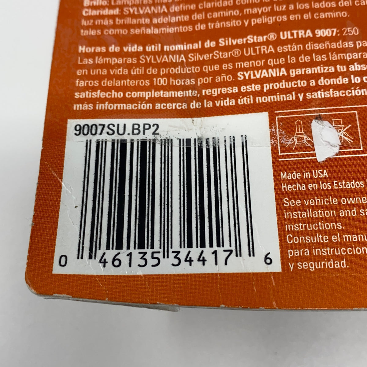 Serial #/Tag-LPNAC116804594
