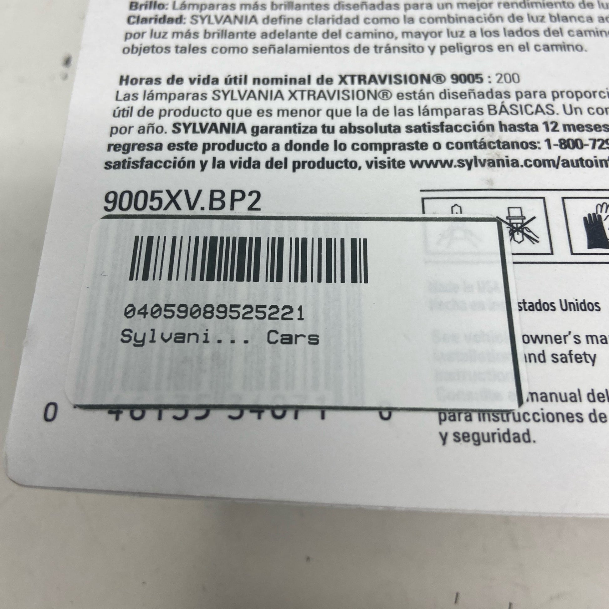 Serial #/Tag-UNT697946KXOW