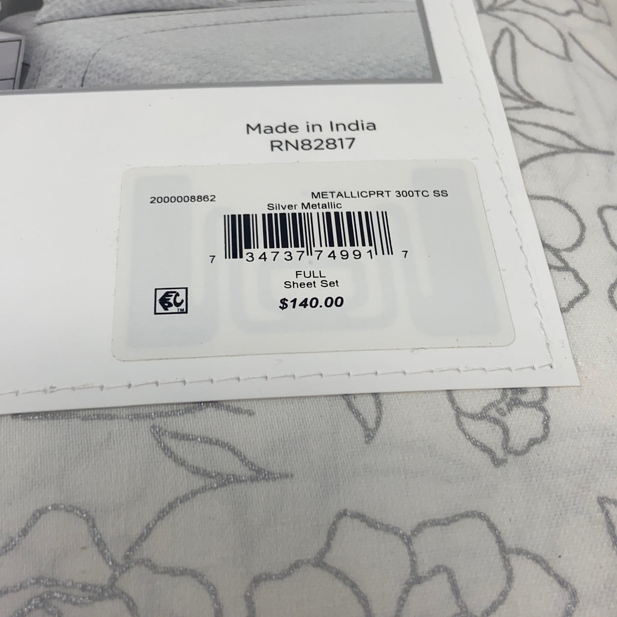 Serial #/Tag-UNT4444894TE