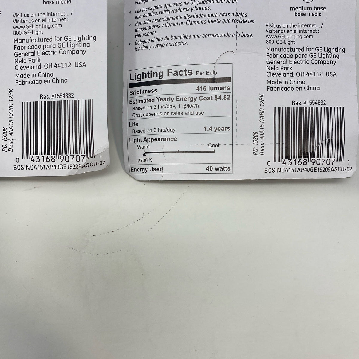 Serial #/Tag-LPNNE63557647