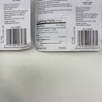 Serial #/Tag-LPNNE63557647