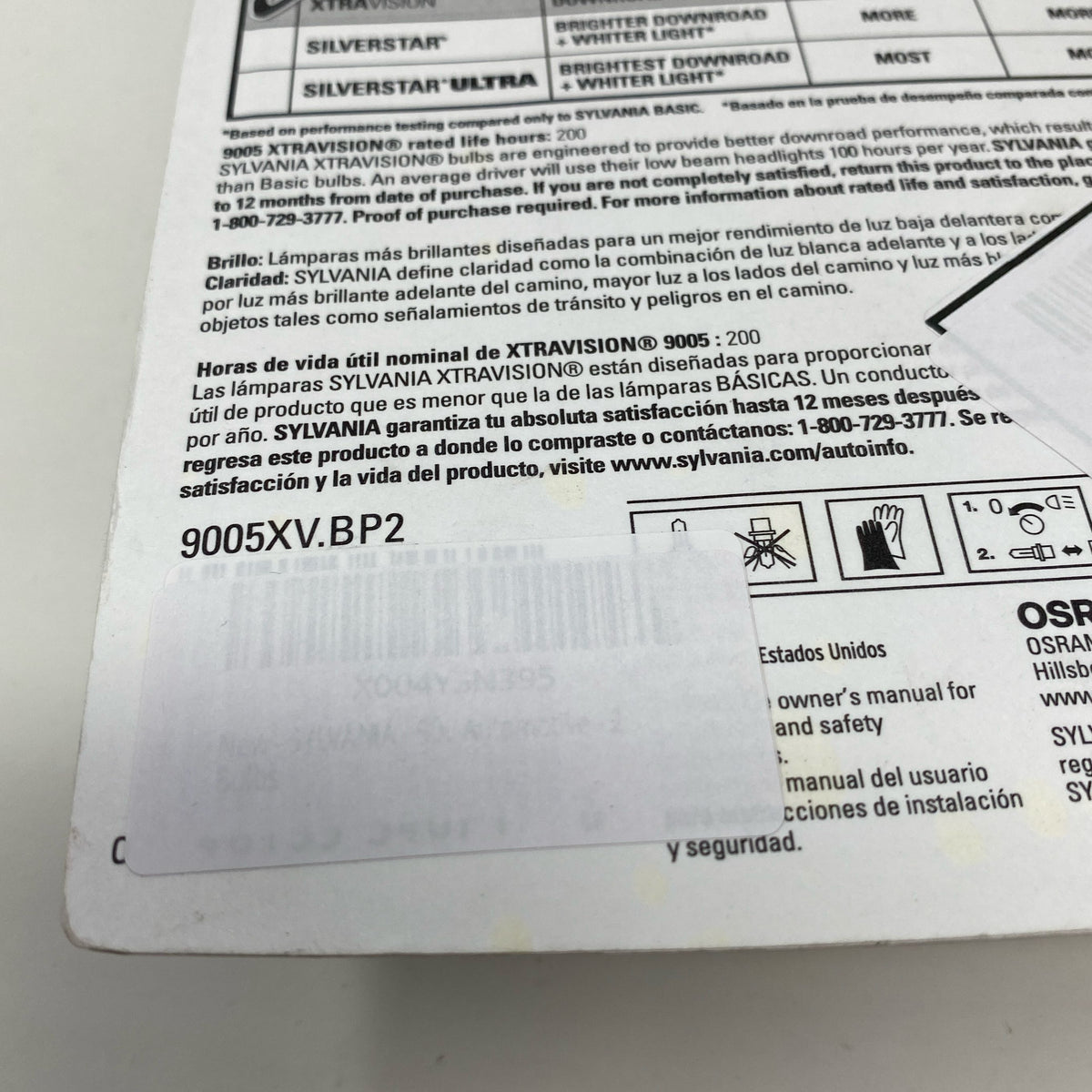 Serial #/Tag-UNT1191401B4