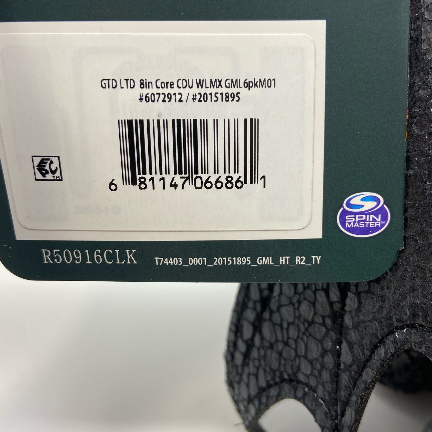 Serial #/Tag-UNT729146ZWL