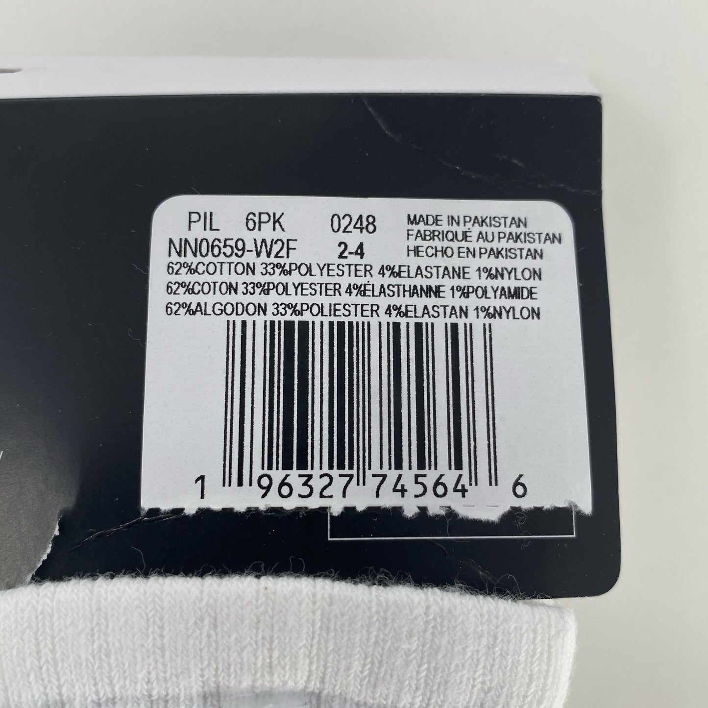 Serial #/Tag-UNT847890LJP