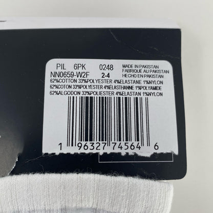 Serial #/Tag-UNT847890LJP