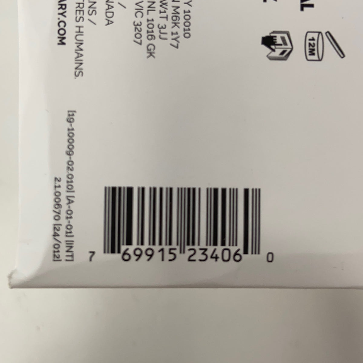 Serial #/Tag-UNT558630YXK