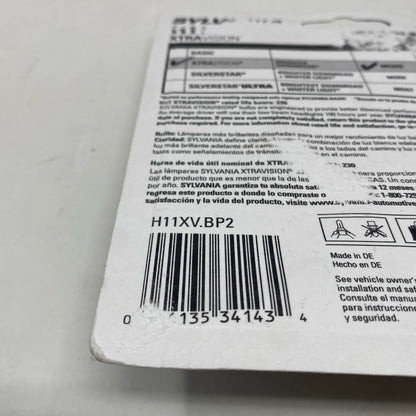Serial #/Tag-UNT312599UQX