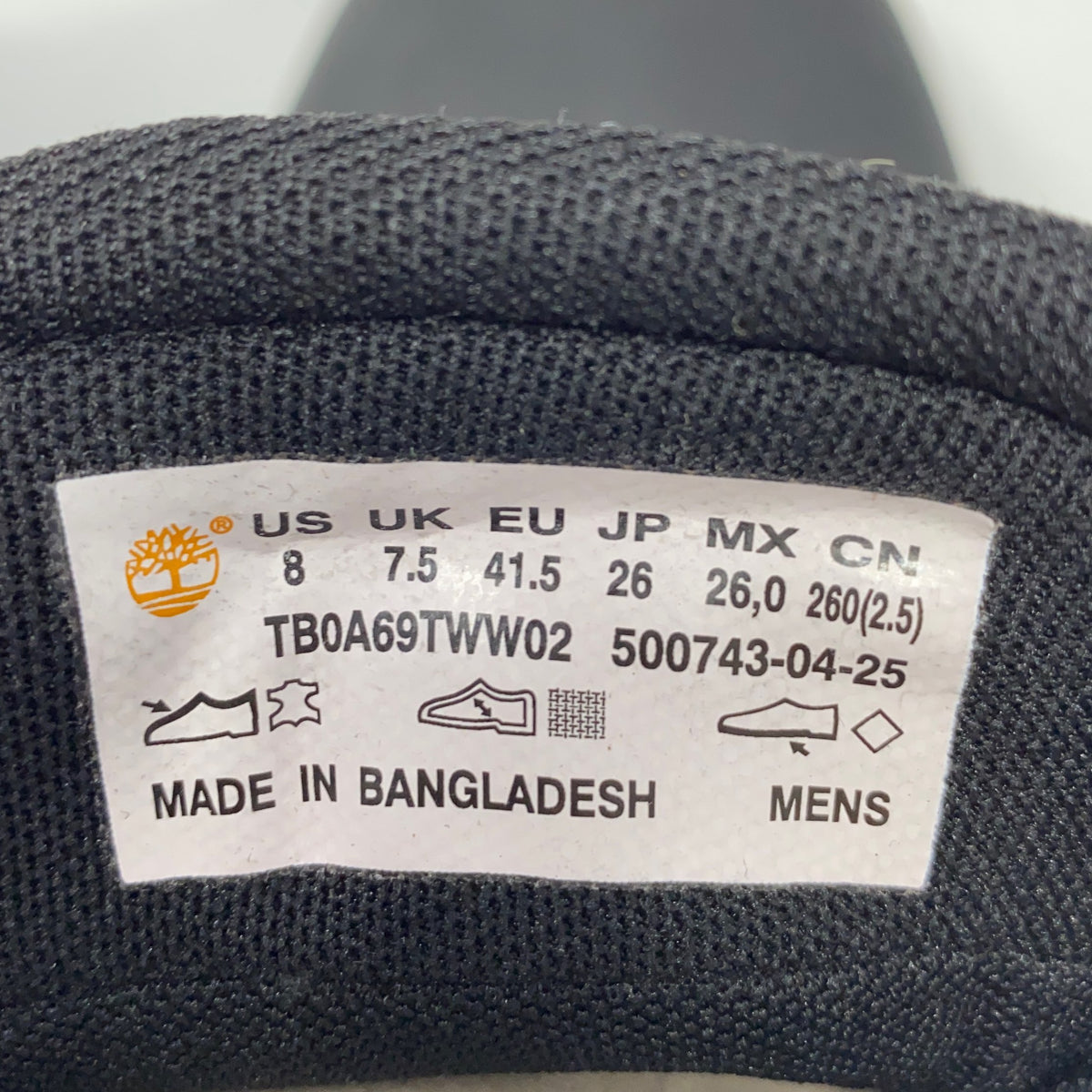 Serial #/Tag-UNT349173U5H