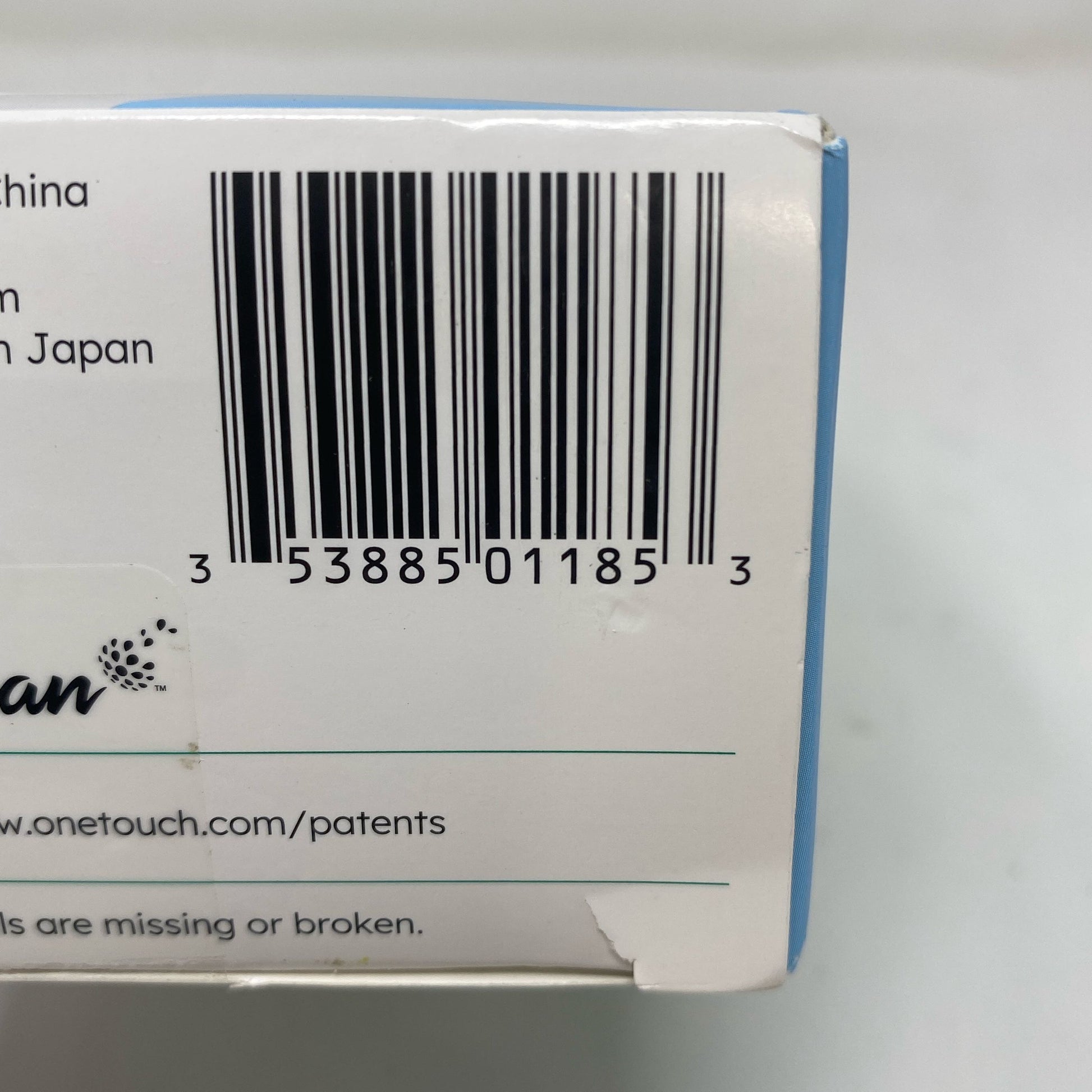 Serial #/Tag-UNT730979CC0