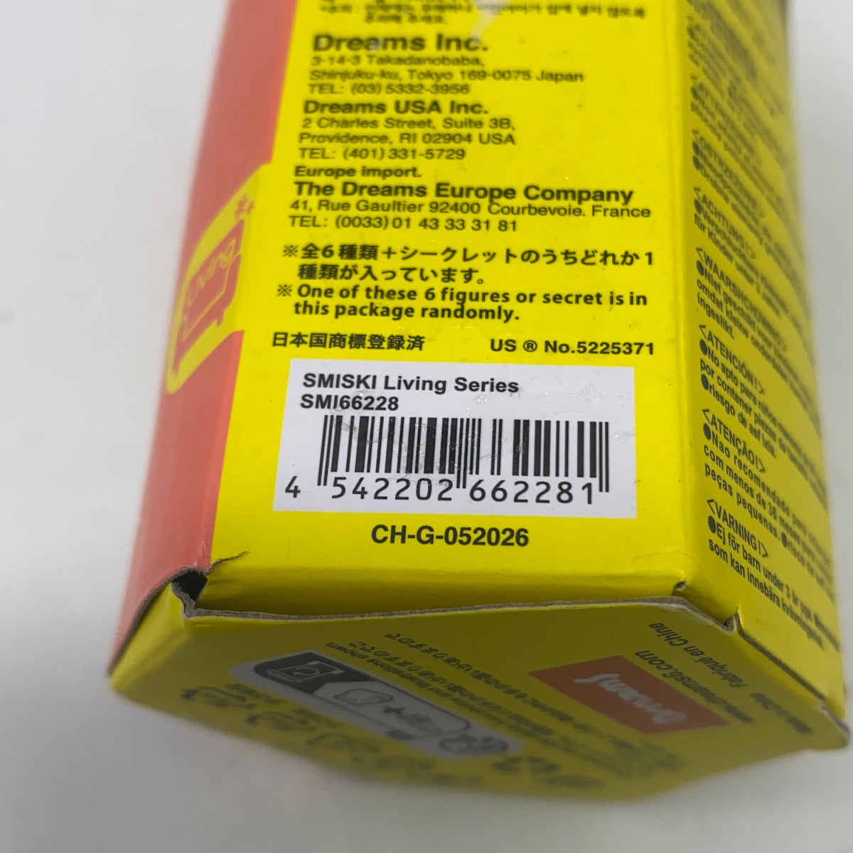 Serial #/Tag-LPNPMGH1608015