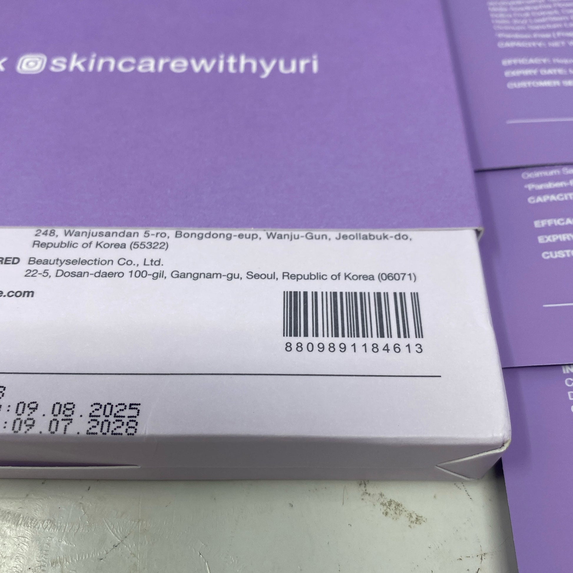 Serial #/Tag-UNT297208JO1