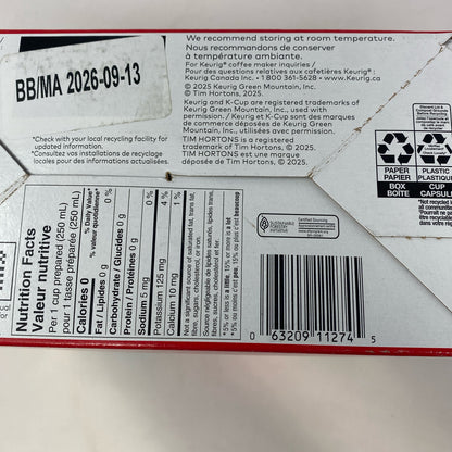 Serial #/Tag-UNT245035RBC