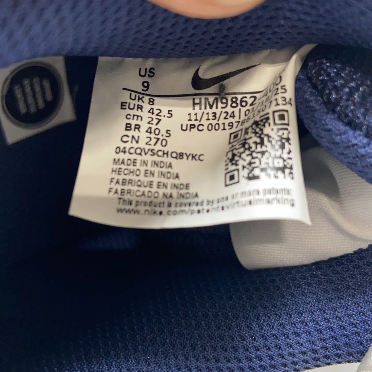 Serial #/Tag-UNT552551PEL