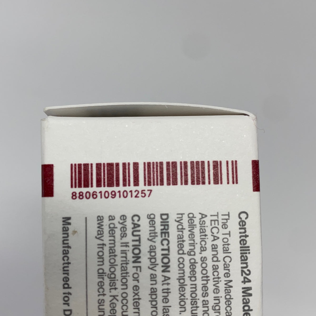 Serial #/Tag-UNT772469LDS