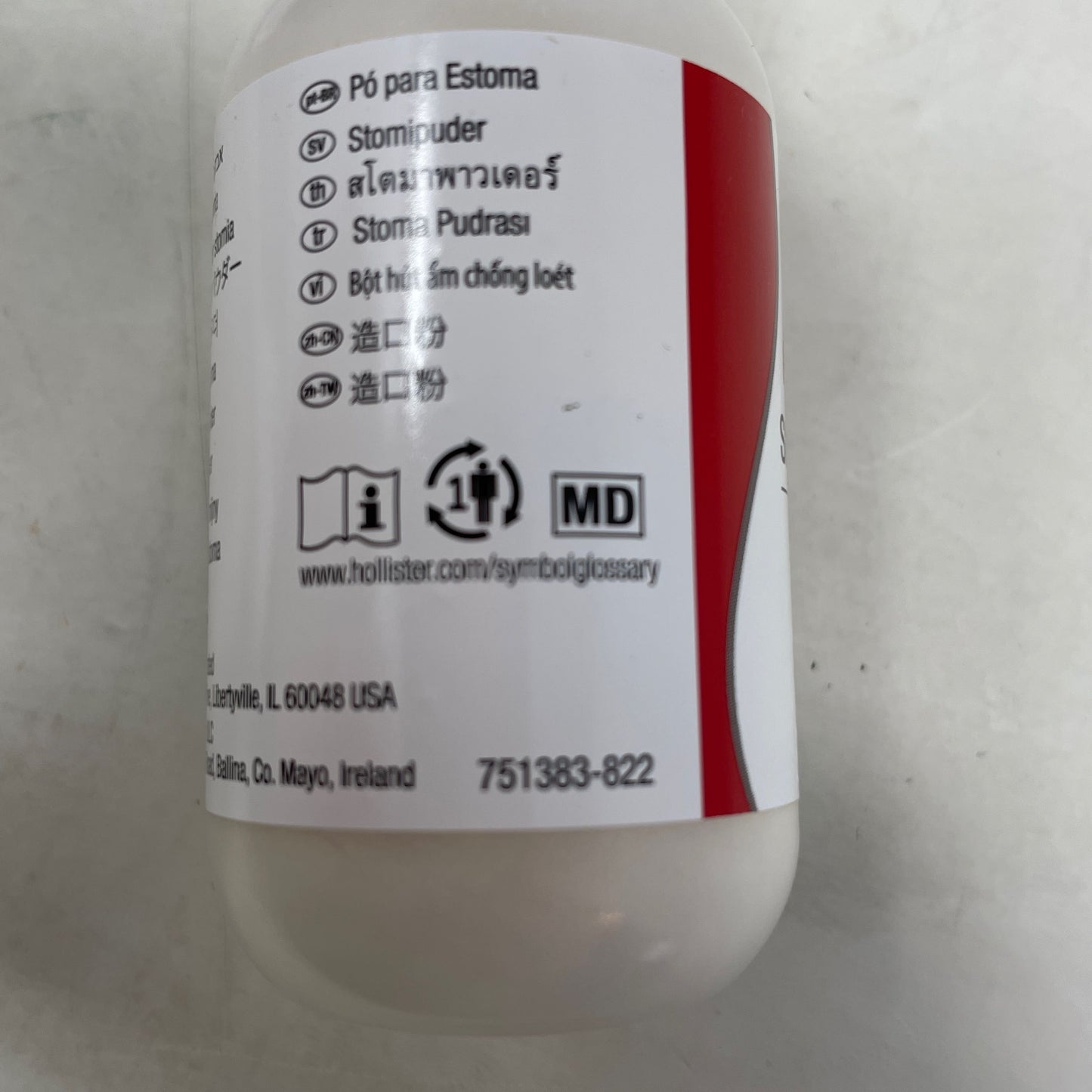 Serial #/Tag-LPNPMFF8112918