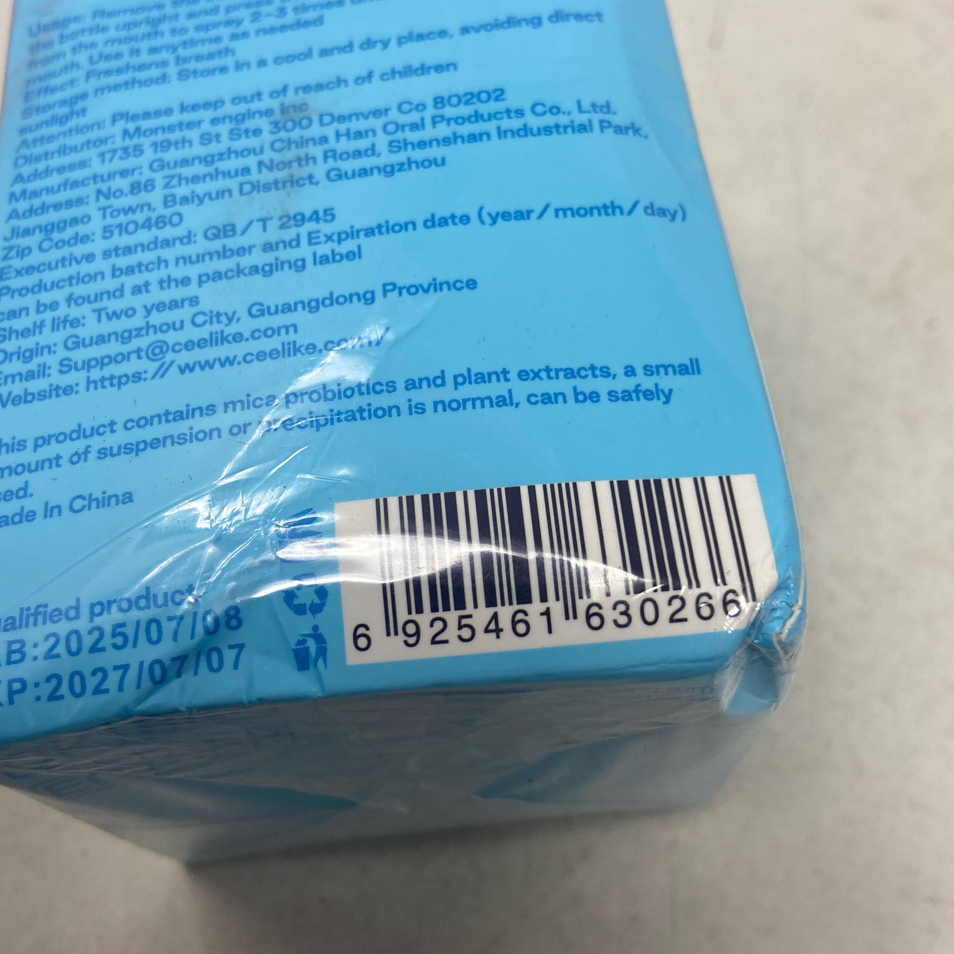 Serial #/Tag-UNT3841638M9