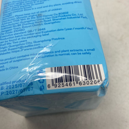 Serial #/Tag-UNT3841638M9