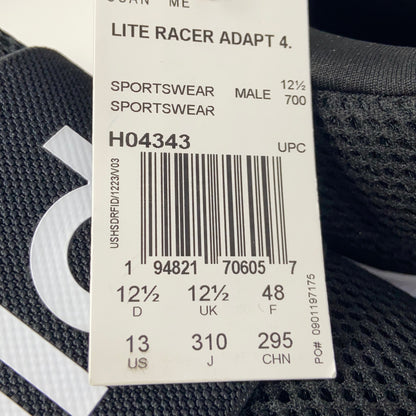 Serial #/Tag-UNT19534186L