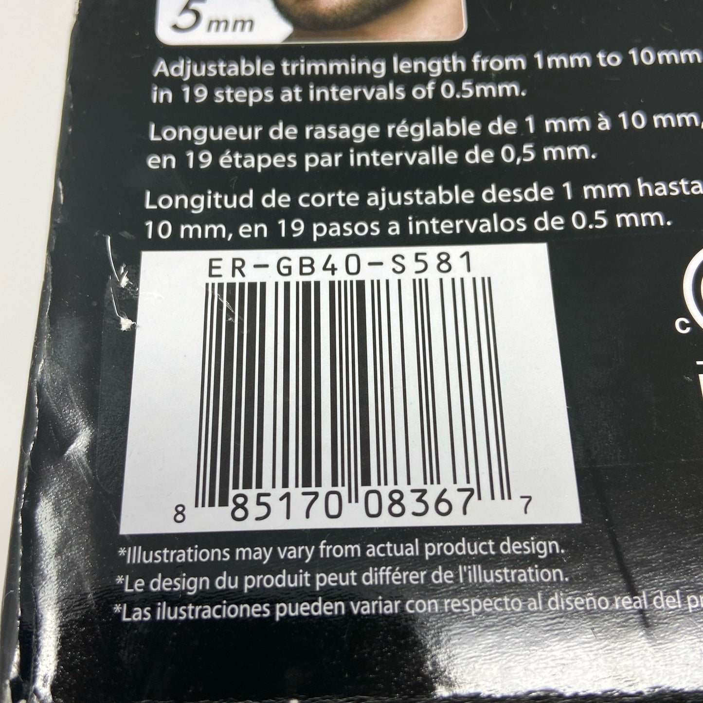 Serial #/Tag-LPNAC317179082