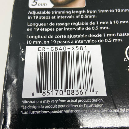 Serial #/Tag-LPNAC317179082