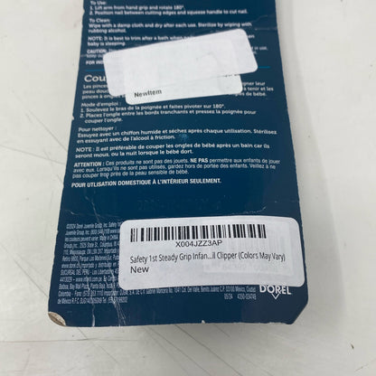 Serial #/Tag-UNT244486QMN