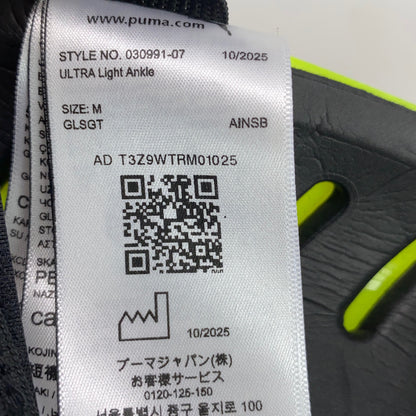 Serial #/Tag-LPNAC424632808