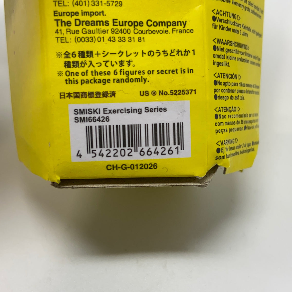 Serial #/Tag-LPNPMGK7495686