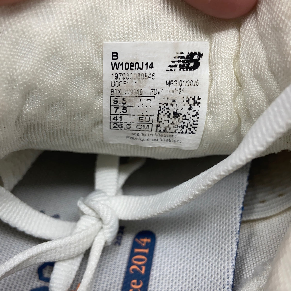 Serial #/Tag-UNT873548ABN