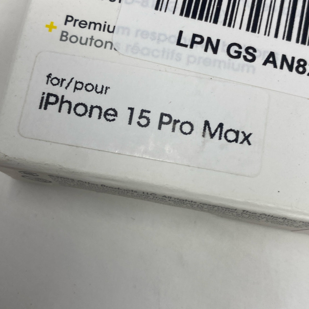 Serial #/Tag-LPNGSAN8255666