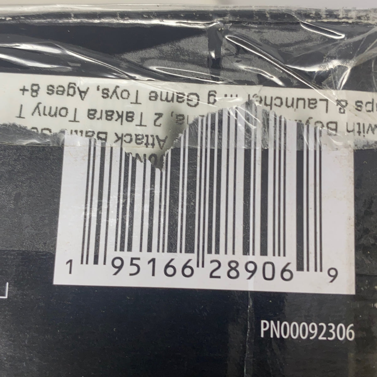 Serial #/Tag-LPNPMGJ9786279