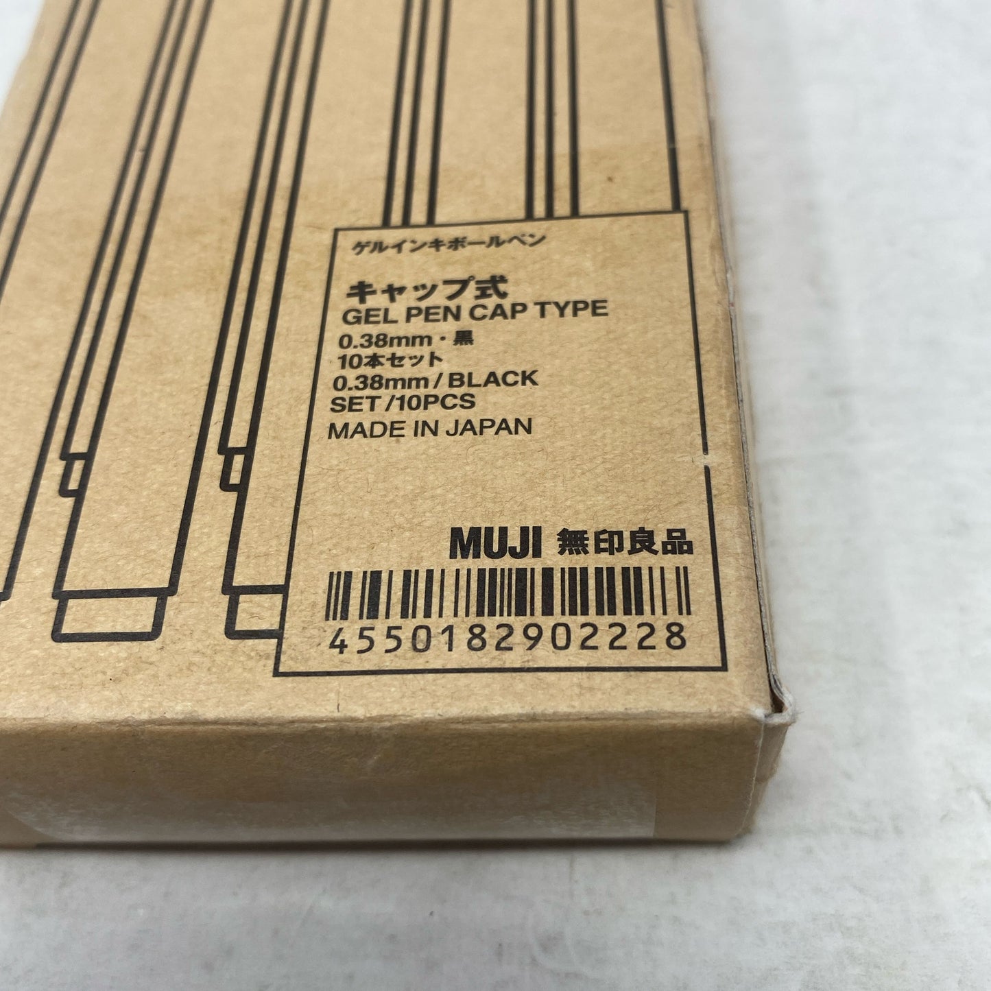 Serial #/Tag-LPNPMEV9634990