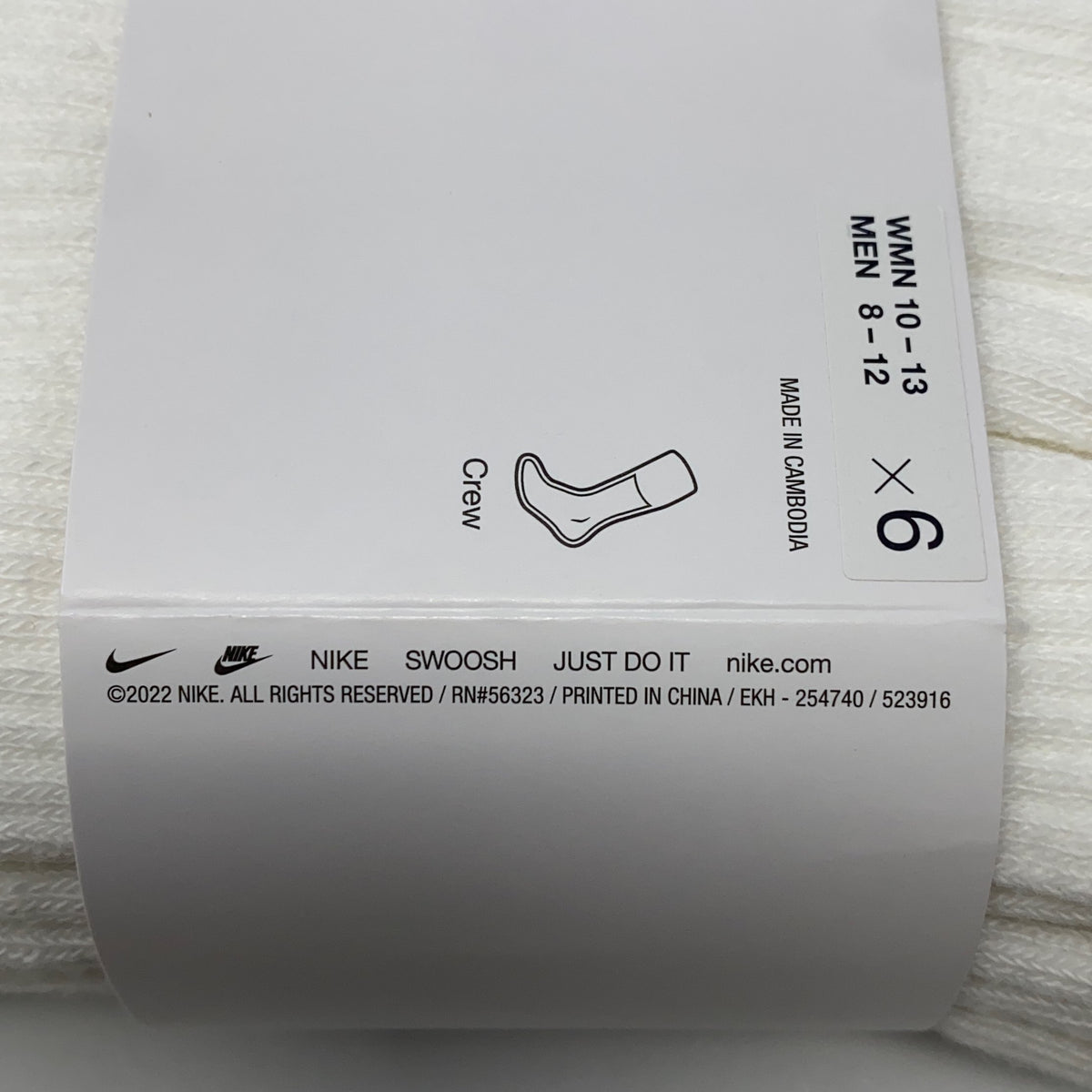 Serial #/Tag-LPNPMGP4163680