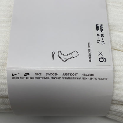 Serial #/Tag-LPNPMGP4163680