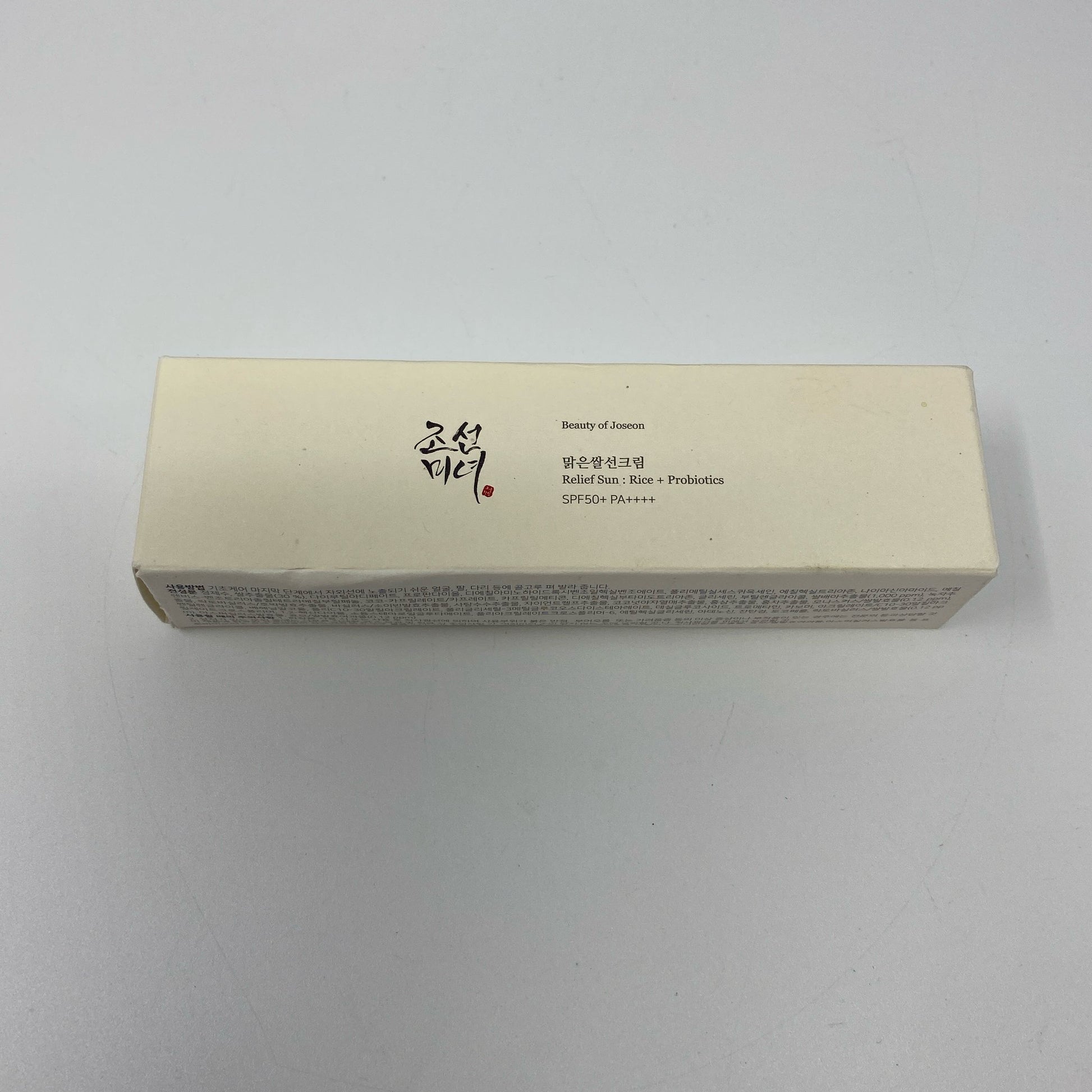 Front-UNT5512164T2