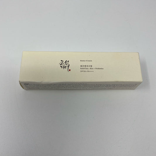 Front-UNT5512164T2