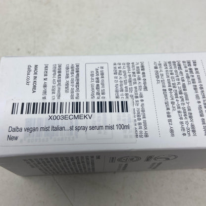Serial #/Tag-UNT387503VCJ