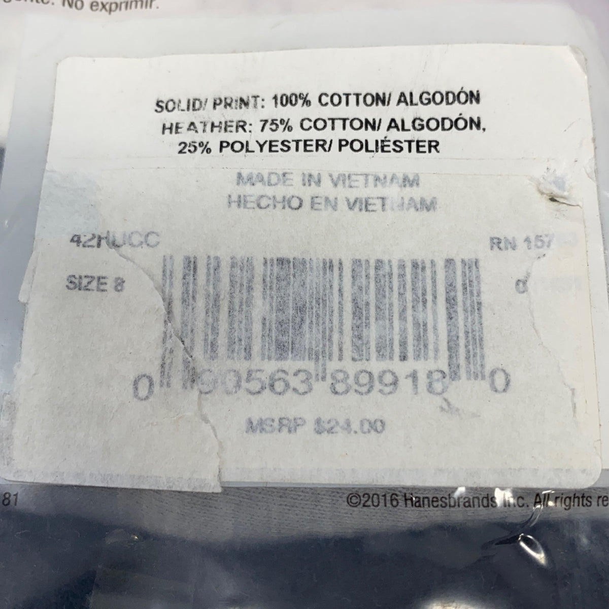 Serial #/Tag-UNT28767966S