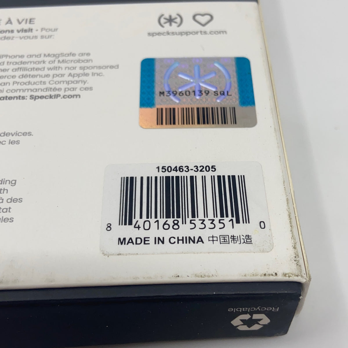 Serial #/Tag-LPNAC909234736
