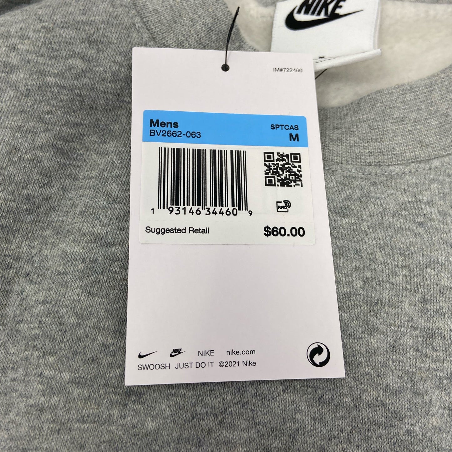 Serial #/Tag-UNT896482I3Q