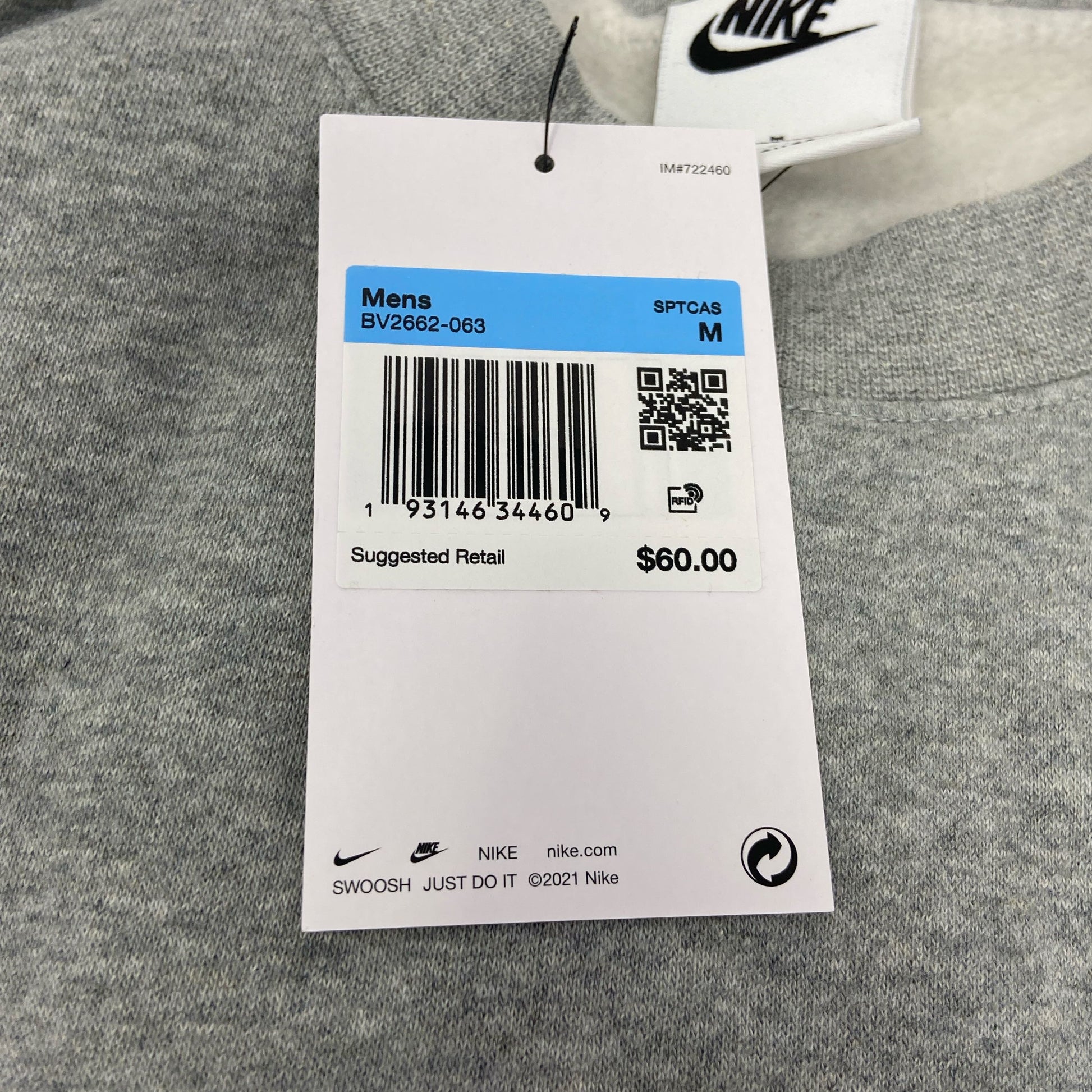 Serial #/Tag-UNT896482I3Q