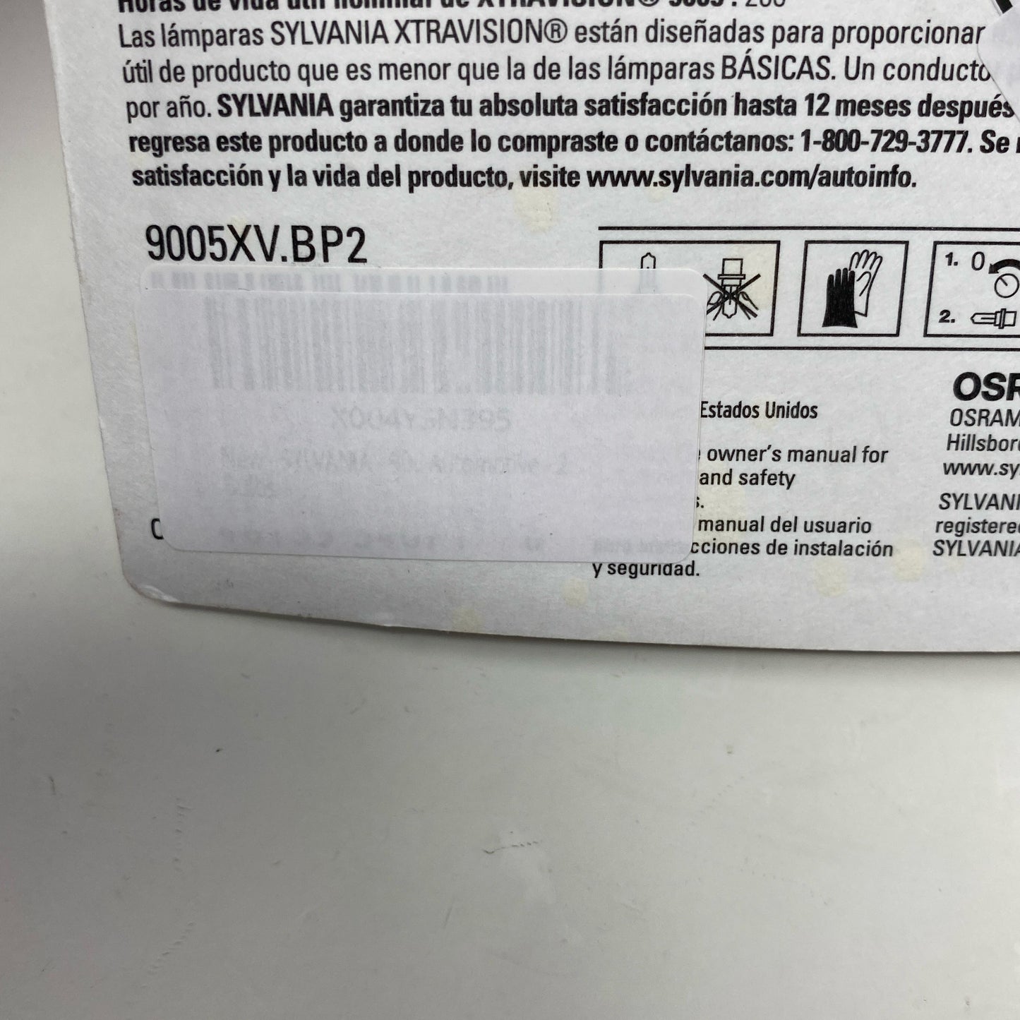 Serial #/Tag-UNT121625BMN