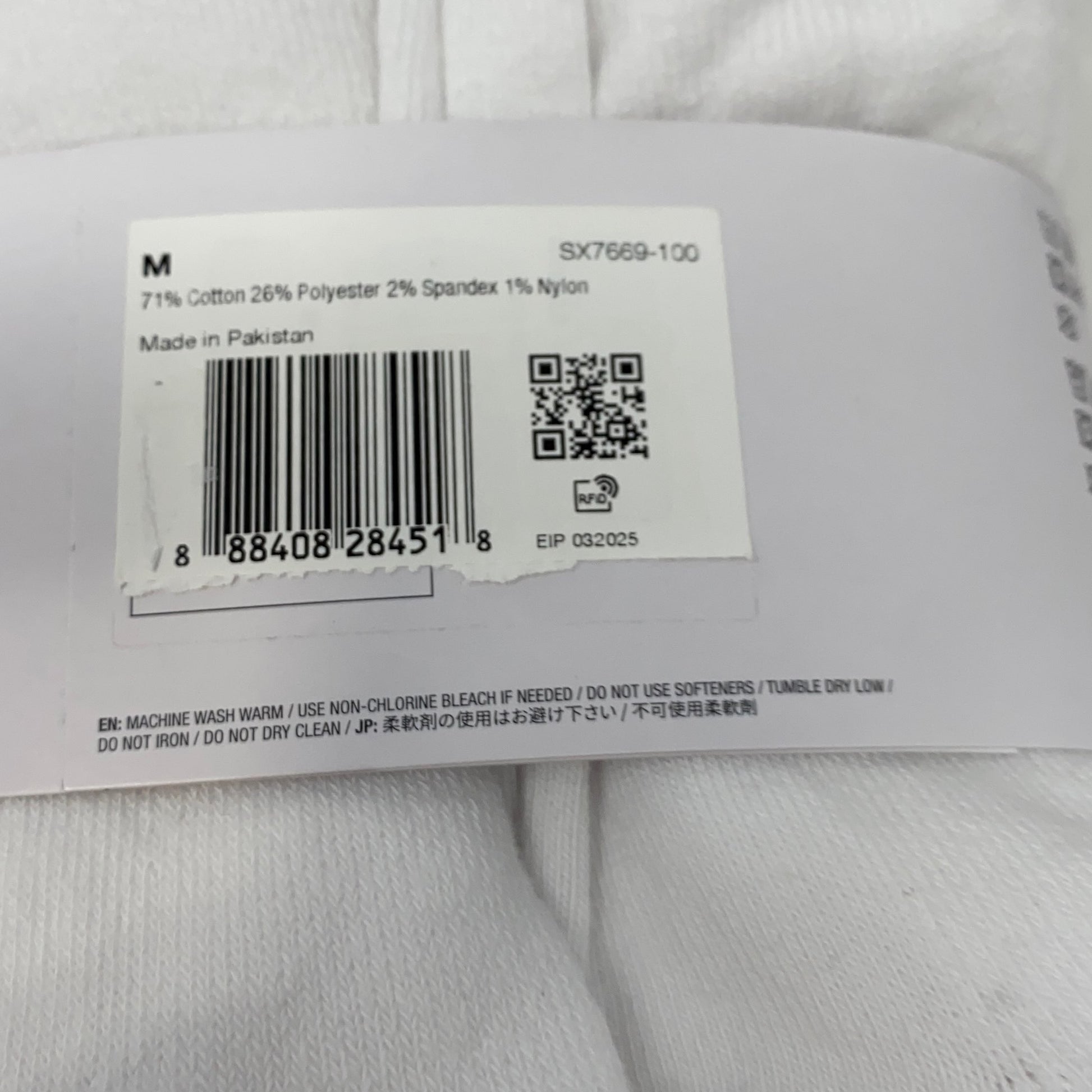 Serial #/Tag-UNT200681T1K