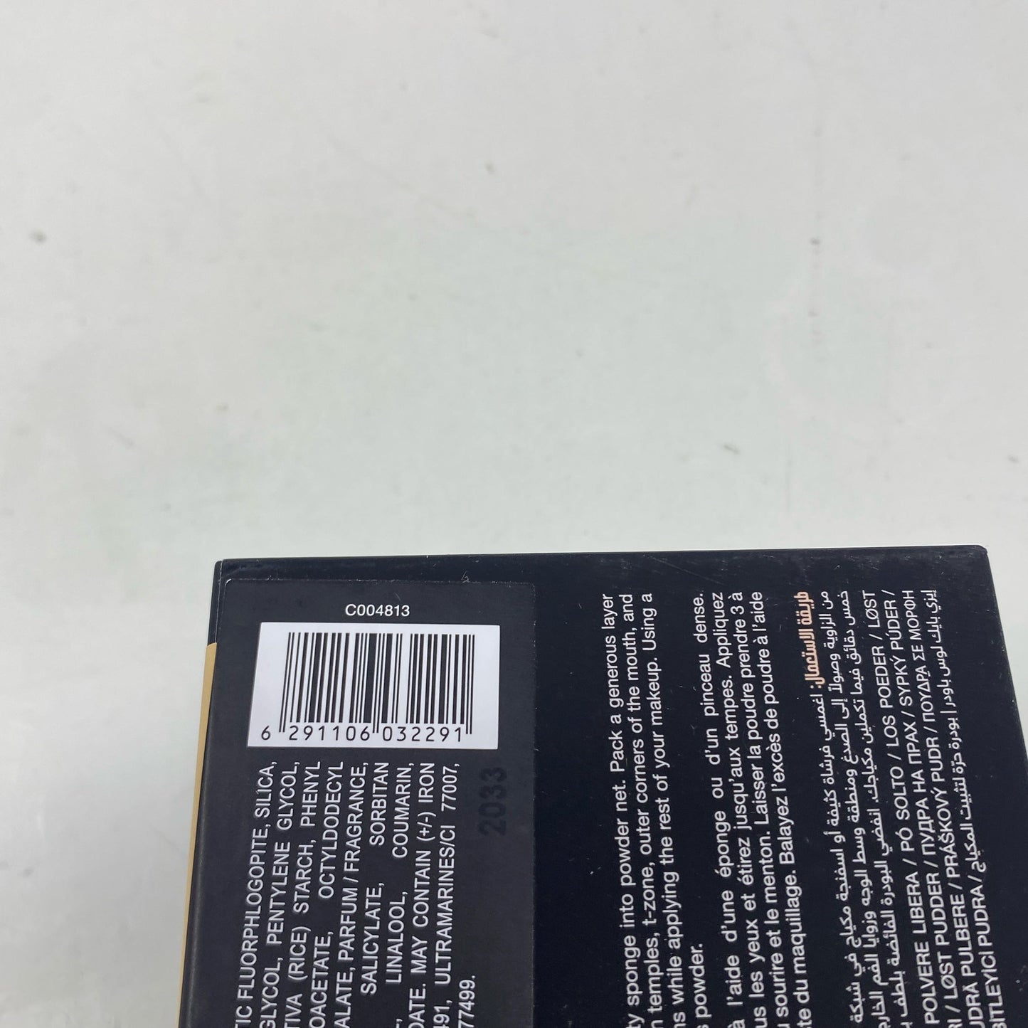 Serial #/Tag-UNT252398HHQ
