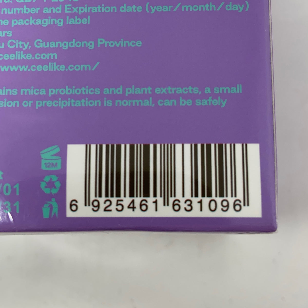 Serial #/Tag-UNT492650ECC