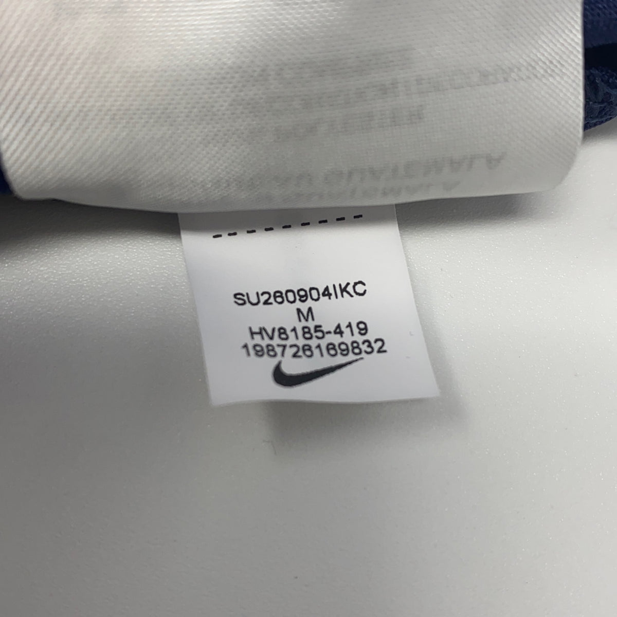Serial #/Tag-UNT600844VJ7